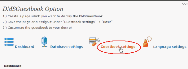 wordpredd plugin(DMSGuestbook - 設定画面)