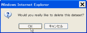 wordpredd plugin(DMSGuestbook - Entries - Delete)