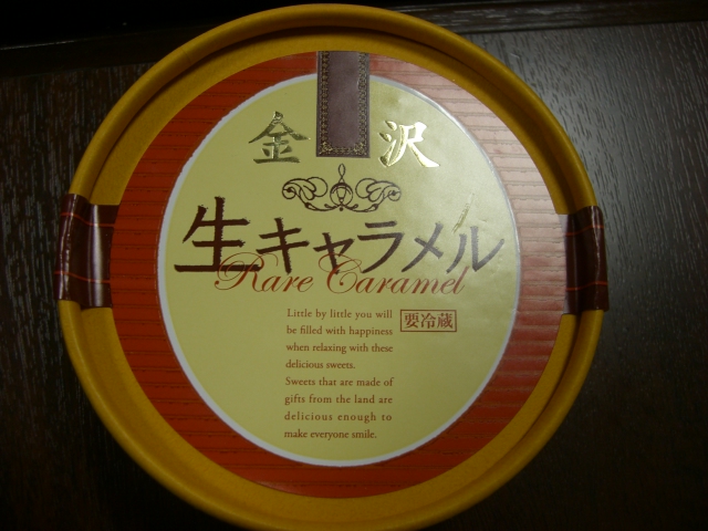 ¶âÂôÀ¸¥¥ã¥é¥á¥ë