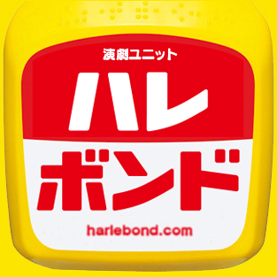 アイコン