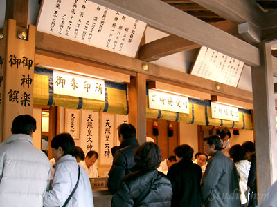 神楽殿2
