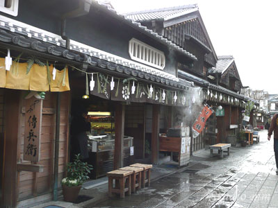 おかげ横丁2
