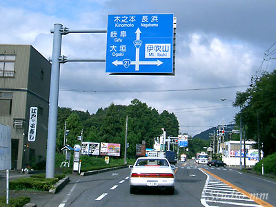 道路標識