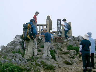 山頂