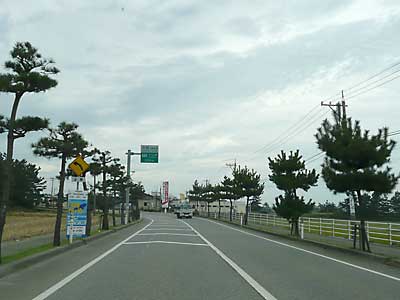 片山津IC