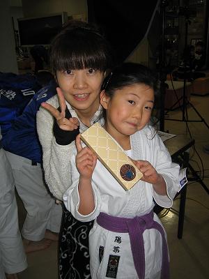 親子でにっこり この女優はだれ??