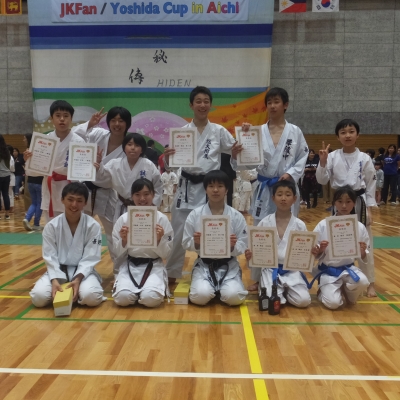 DSCF5495.JPG