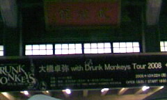 081222_1822~010001.jpg