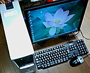 20070716170257.jpg