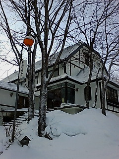 20080113153125.jpg