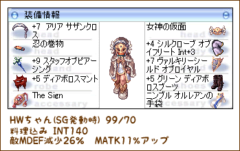 hw2