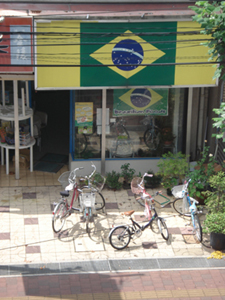 ESPACO BRAZIL