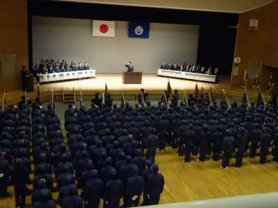 しゅうごう