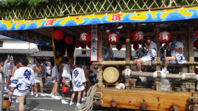 はやし