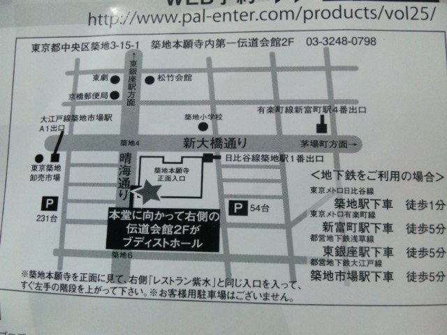 SH3J0536.jpg