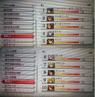 215.jpg