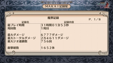 600.jpg