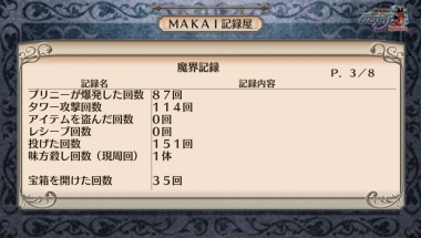 602.jpg