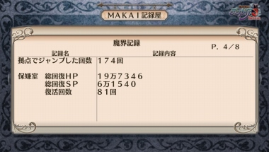 603.jpg