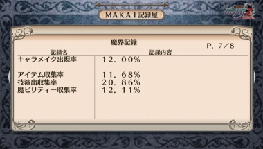 606.jpg