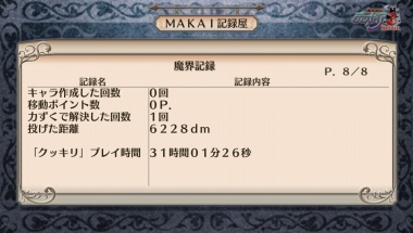 607.jpg