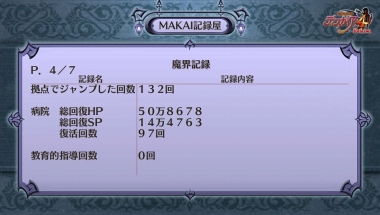 611.jpg