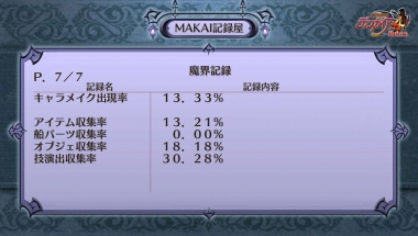 614.jpg