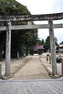 須佐神社