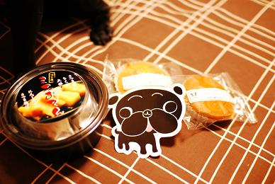かおさんから