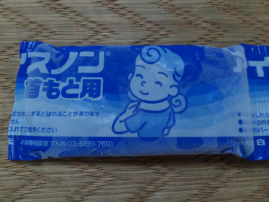 アイスノン首もと用 保冷剤