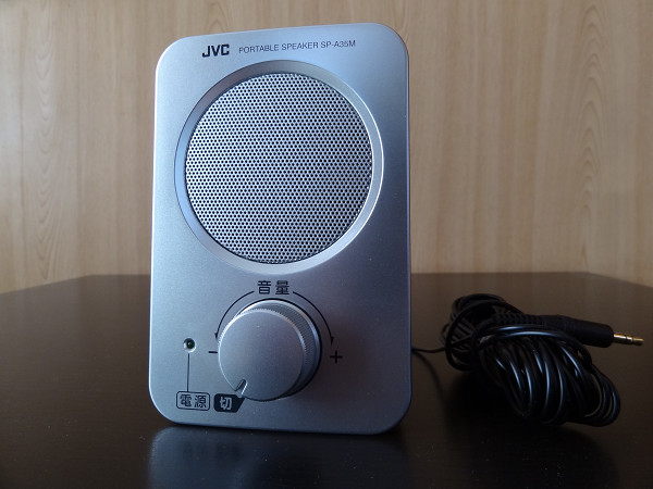 SP-A35M 本体