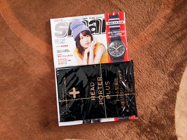 smart 2015年2月号