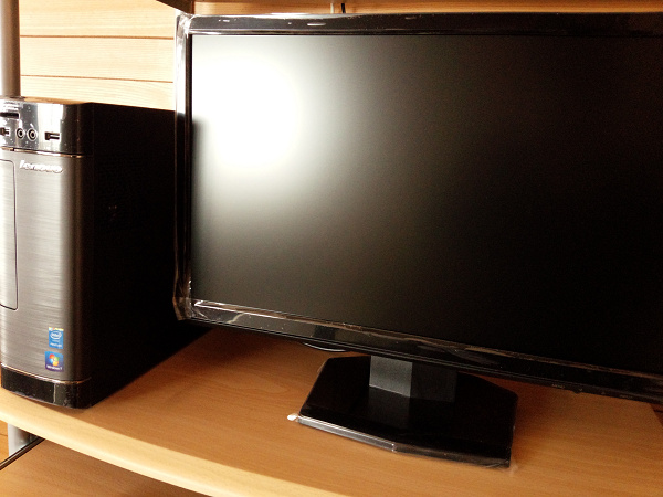 Lenovo H530s 57320178