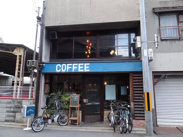 喫茶マドラグ