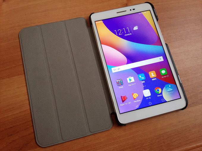 MediaPad T2 8 Pro スタンドカバー マグネット