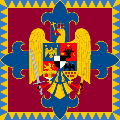 ルーマニア王国 | Masa's Attic