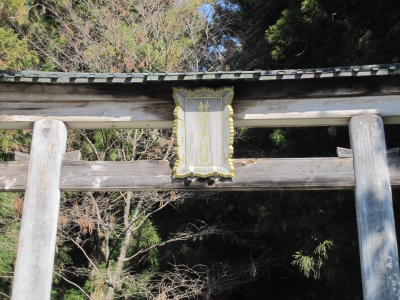 熊野本宮大社2