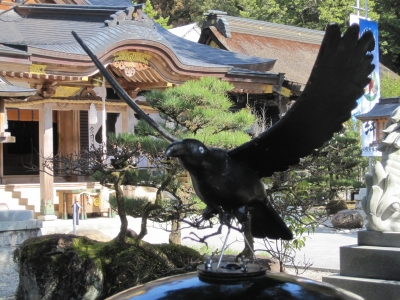 八咫烏