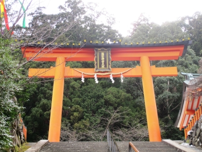 那智