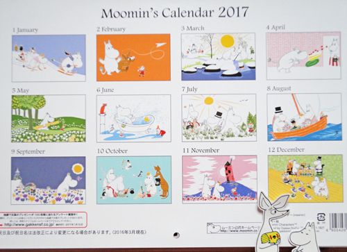 2017moomincalendar2jpg.jpg
