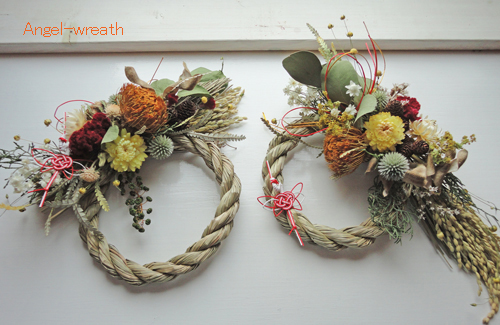 2019shougatuwreath2.jpg