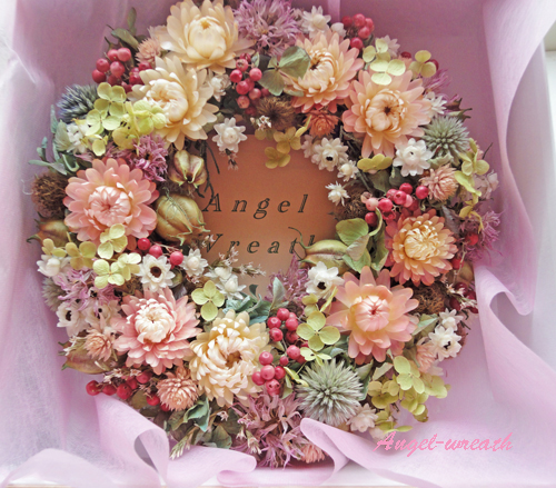 herikuripinkpeperwreath20.jpg
