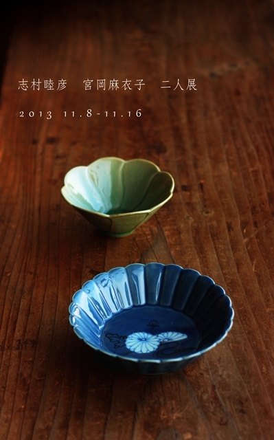 imagejpg-canvas100-2.jpg