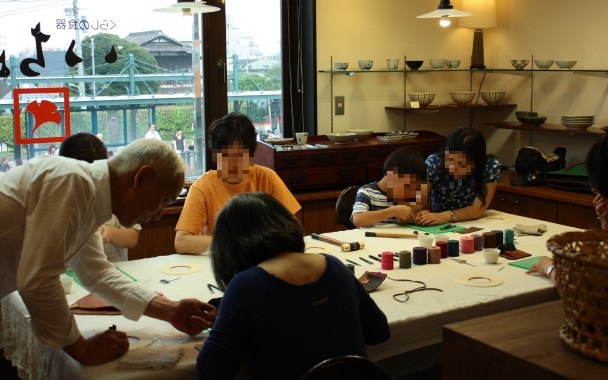 IMG_WORKSHOP LEPROTTO2.JPG