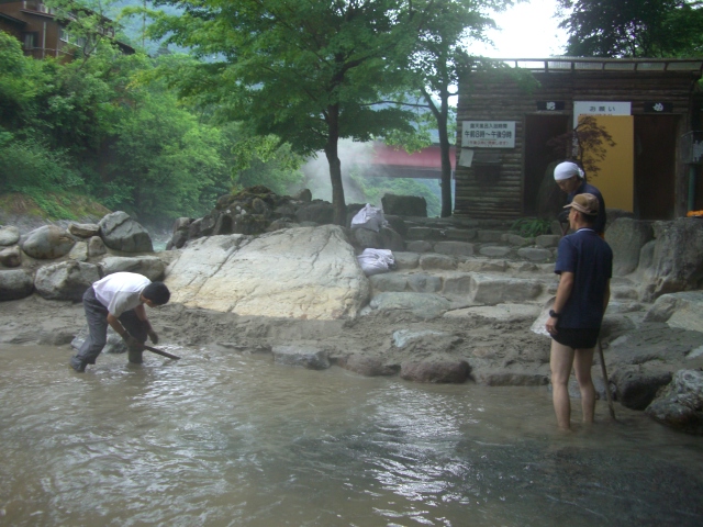 新穂高の湯