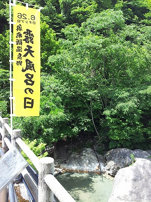 s-20130625_132010.jpg