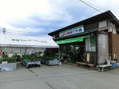 s-CIMG1372.jpg