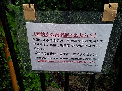 s-20130729_095329.jpg