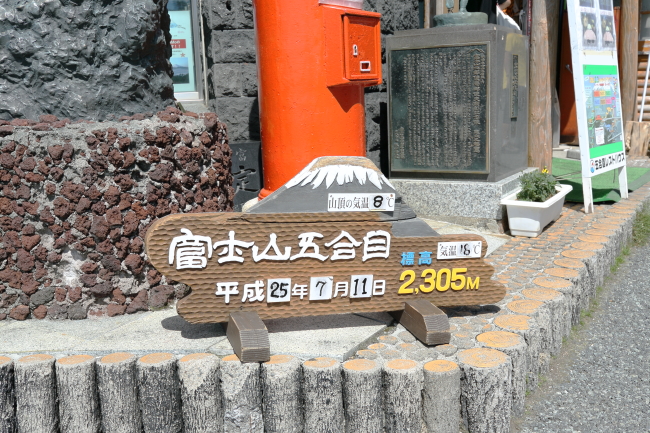 700A6856.JPG