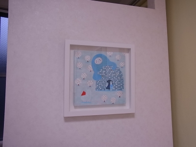 Feb